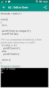 C Tutorial screenshot 3
