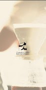 Medd Coffee Card plakat