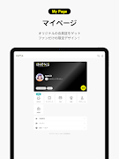 DIGXS (ディグス) screenshot 6