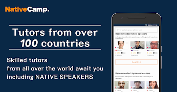 Native Camp - English Online syot layar 3