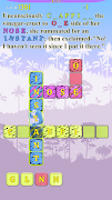 برنامه‌نما Moby Dick Crossword عکس از صفحه