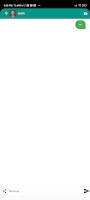 Let’s Chat 스크린샷 2