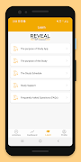 REVEAL Study স্ক্রিনশট 2