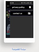 HTML master स्क्रीनशॉट 7