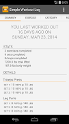 Simple Workout Log পোস্টার