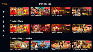 CAPTAIN PLAY স্ক্রিনশট 7