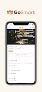 GoSmart imagem de tela 3