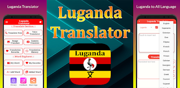 Poster LTranslator