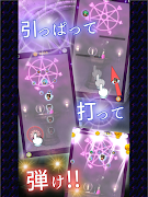 東方おはじきパズル～指１本で遊べる激ムズひっぱりパズル～ Screenshot 6