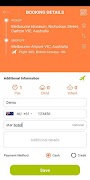 Starbus Airport Shuttle 截图 2