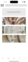beautynailsalonhk الملصق