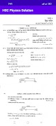 HSC Physics Solution 截图 3