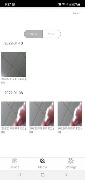 برنامهنما ATTOP FPV عکس از صفحه