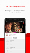 Robi TV+ screenshot 1