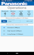 Panasonic 1781 Gatekeeper screenshot 6