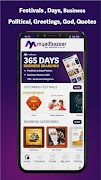 myadbazaar اسکرین شاٹ 1