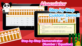 Mental Abacus screenshot 3