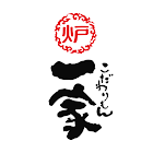 こだわりもん一家 Zeichen