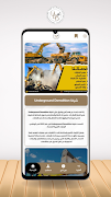 Underground demolition screenshot 1