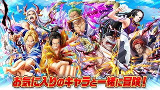 ONE PIECE トレジャークルーズ 스크린샷 2