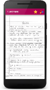 JEE - NEET | PCM Biology Notes screenshot 4
