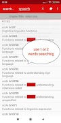 ICF Codes screenshot 4