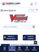 Bushi Navi Global ảnh chụp màn hình 2