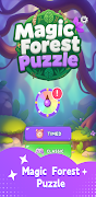 MagicForestPuzzle ポスター