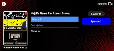 Home IPTV for Mobile screenshot 7