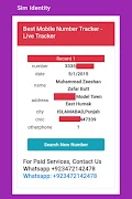 Sim Identity تصوير الشاشة 2