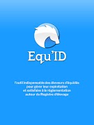 Equ'ID screenshot 5