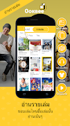 OOKBEE - Online Bookstore screenshot 2