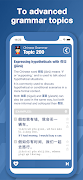 Bootstrap Chinese Grammar captura de pantalla 3