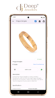 برنامه‌نما Deep Jewellers عکس از صفحه