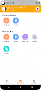 ZBiz ảnh chụp màn hình 4