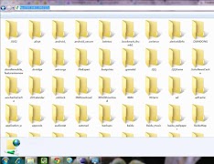 Transferencia WiFi File captura de pantalla 2