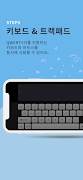 PlayZ CON 截圖 3