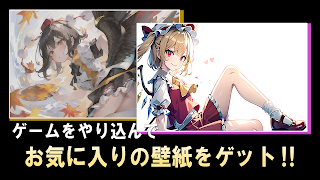 Touhou FancyLive screenshot 3