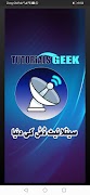 Tutorials Geek скриншот 1