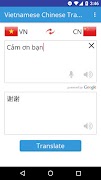 Vietnamese Chinese Translator 海報
