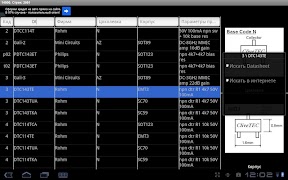 SMDCodeDroid 截圖 3