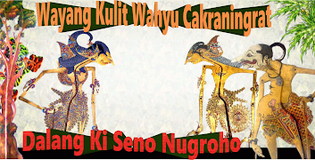 Wahyu Cakraningrat Wayang poster