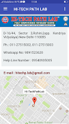 Hitechpathlab स्क्रीनशॉट 1