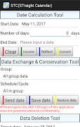 StraightCalendar screenshot 6