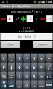 Trinomial Factoring Wizard ảnh chụp màn hình 1
