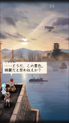 光と音のRPG アークザラッド R 截圖 4