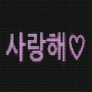 برنامه‌نما LED scroller bling bling عکس از صفحه