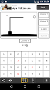 Le Pendu 스크린샷 6