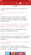 Tsonga Bible Plus 截图 3