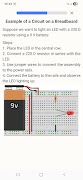 برنامه‌نما Learn electronics عکس از صفحه